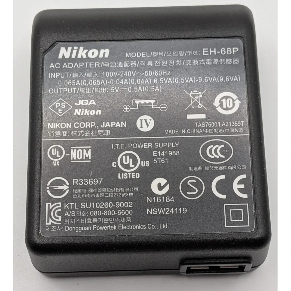 Nikon AC Adapter EH-68P Unisex OS Black Good USB Wall Charger Folding Plug
